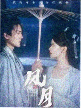 机巧少女的夏夜小说封面 轻小说推荐
